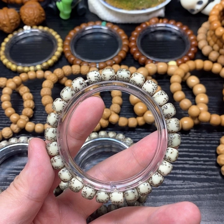 星月菩提手串星月菩提石玉料留白8.6