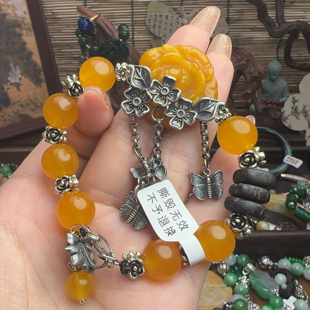 未镶嵌手链翡翠吊坠