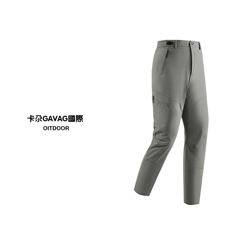 『LULU HEROMI』男士户外透气速干耐磨防泼水冲锋裤软壳休闲长裤