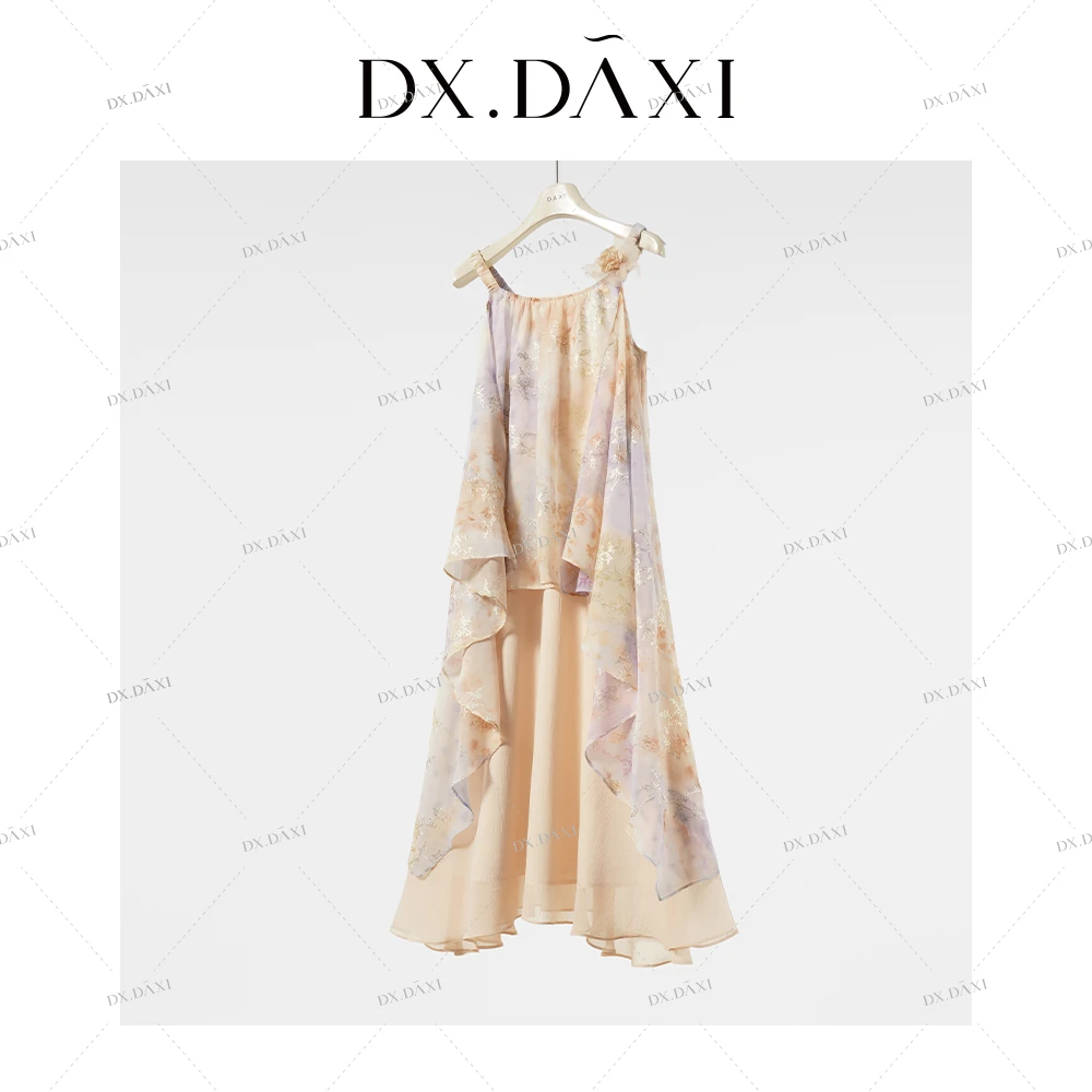 代大喜【鸢尾香波】吊带连衣裙碎花出游度假显瘦气质长裙25夏季新款