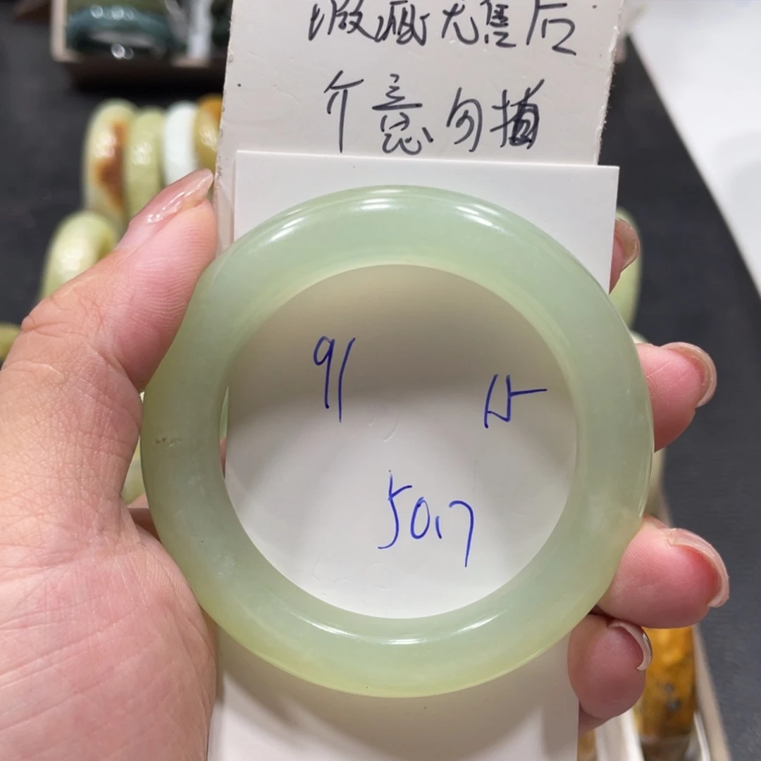 未镶嵌蛇纹石玉手镯