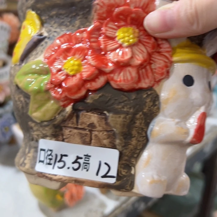拍满18.8包邮发货