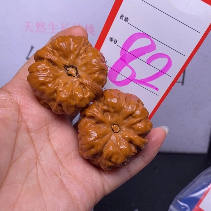 文玩核桃把件82，40蛤蟆头