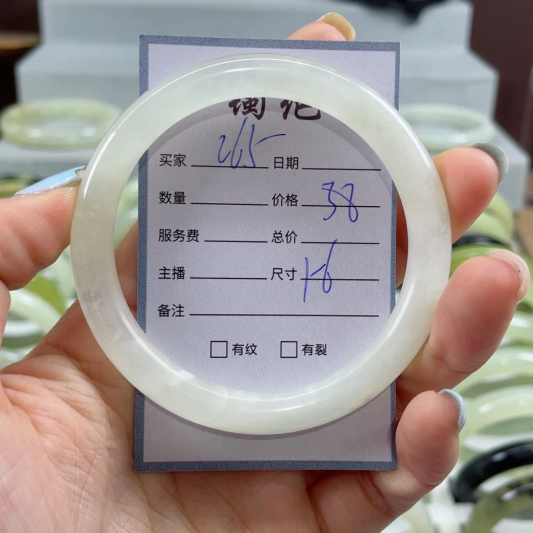 【闪购商品】蛇纹石玉手镯未镶嵌