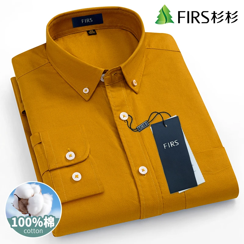 杉杉新款潮流衬衫中年特大码男士黄色长袖100%纯棉商务休闲装衬衣