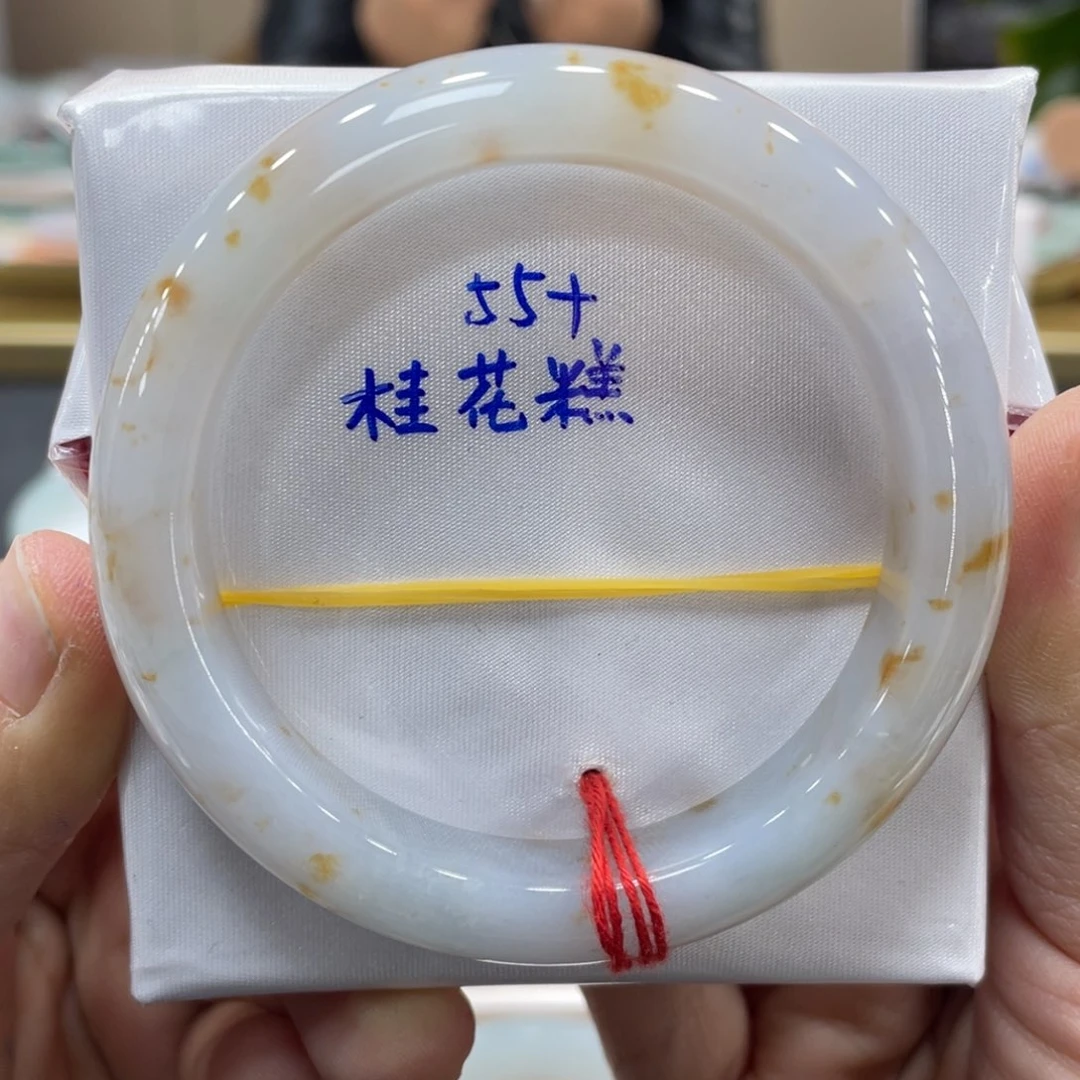 未镶嵌手镯翡翠翡翠