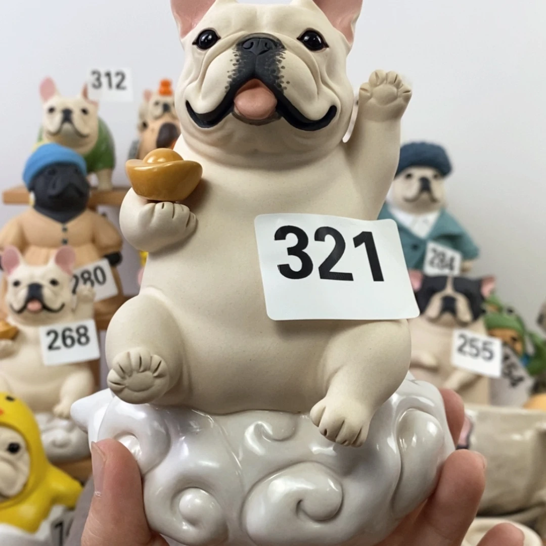 【闪购商品】321…….