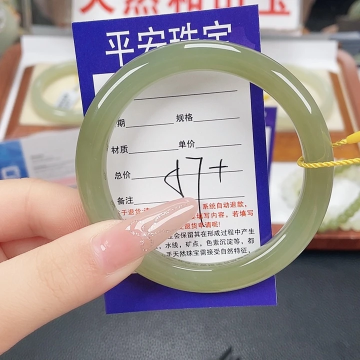 和田玉未镶嵌手镯