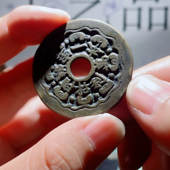 小陈小陈  手机挂件工艺品  078