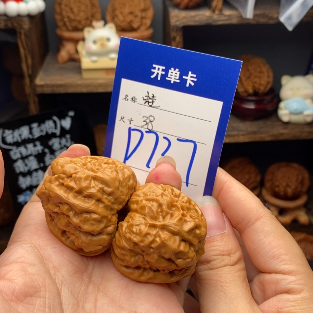 吊坠文玩核桃蛙蛙38-737 新果