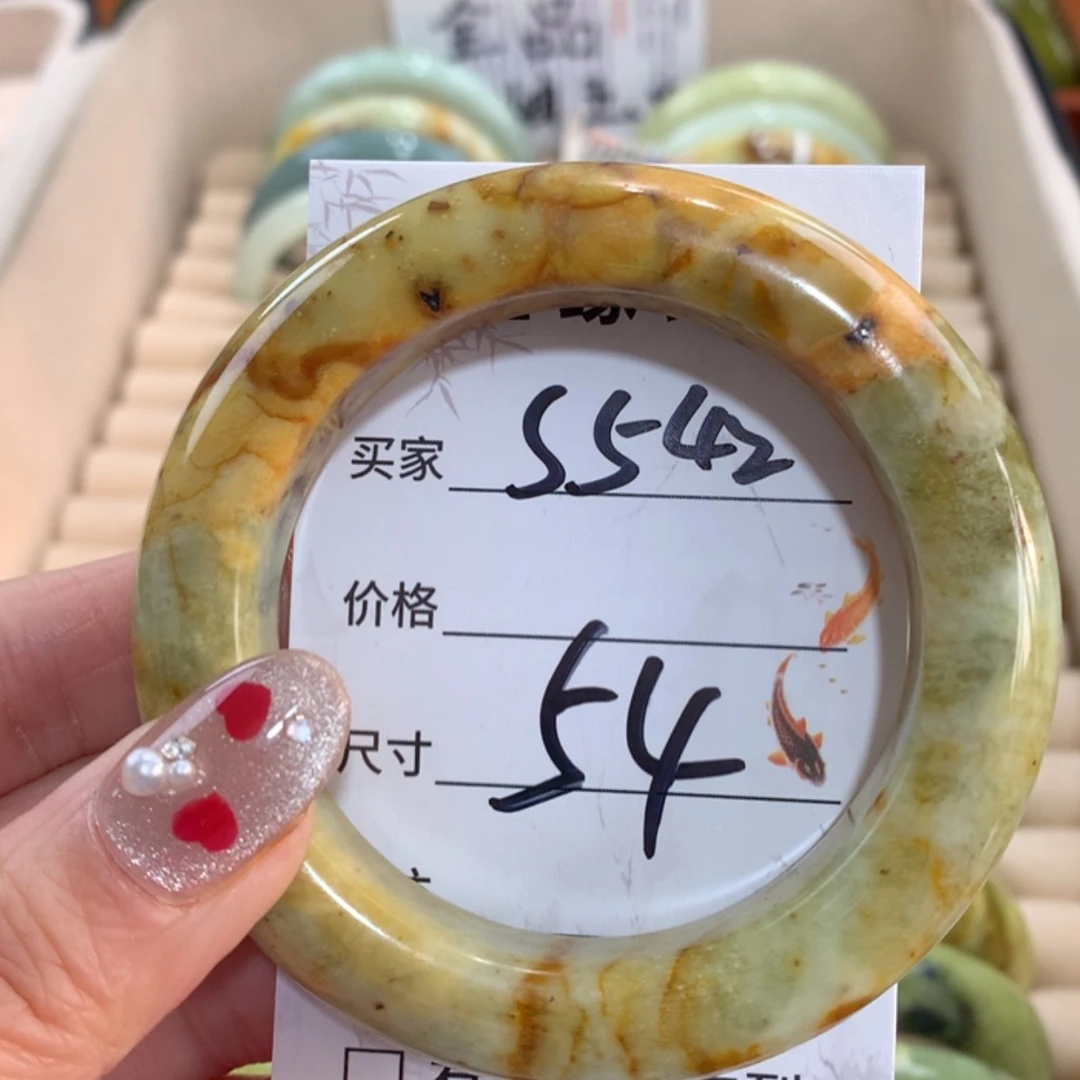 【闪购商品】未镶嵌蛇纹石玉手镯