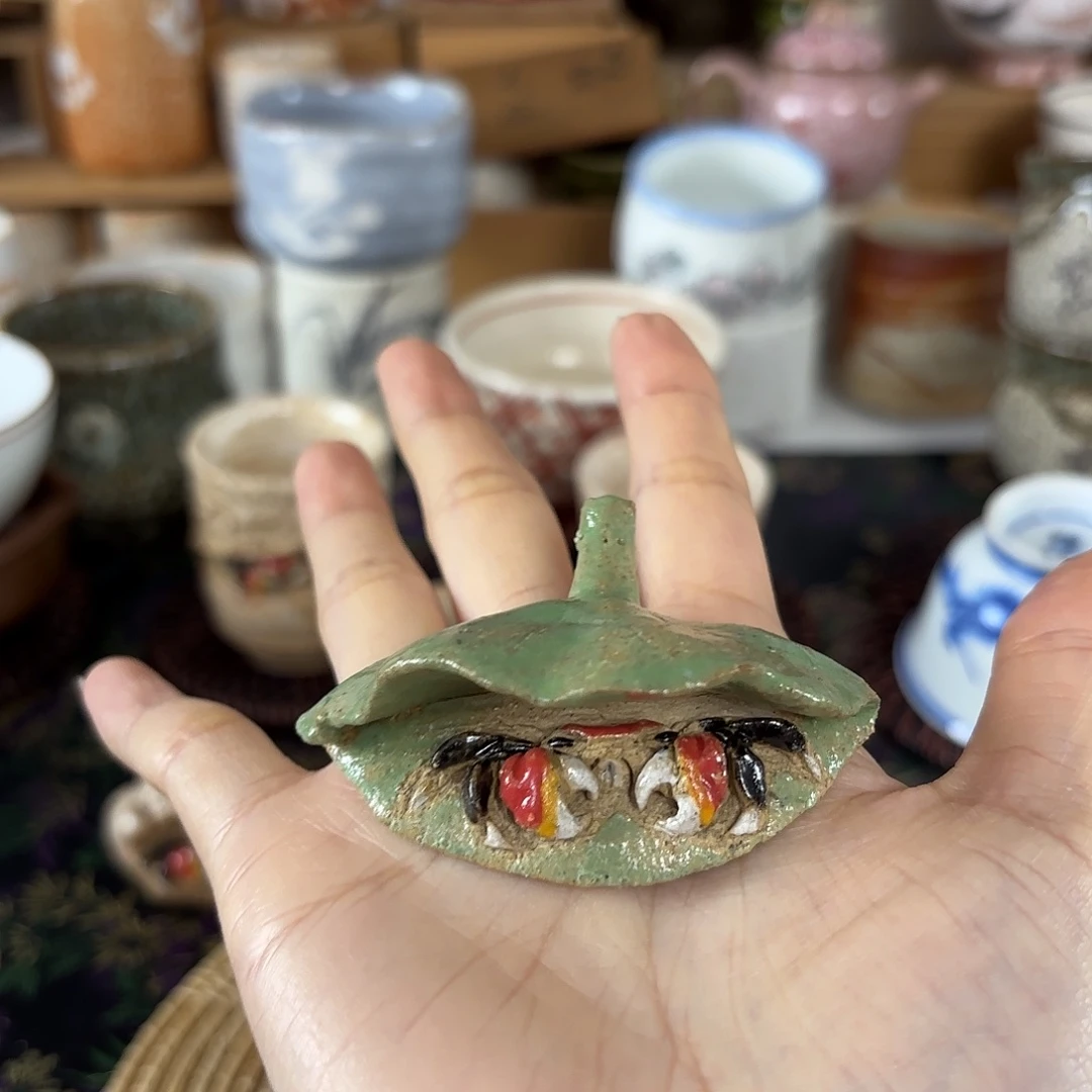 39 编码，恭喜发财大吉大利