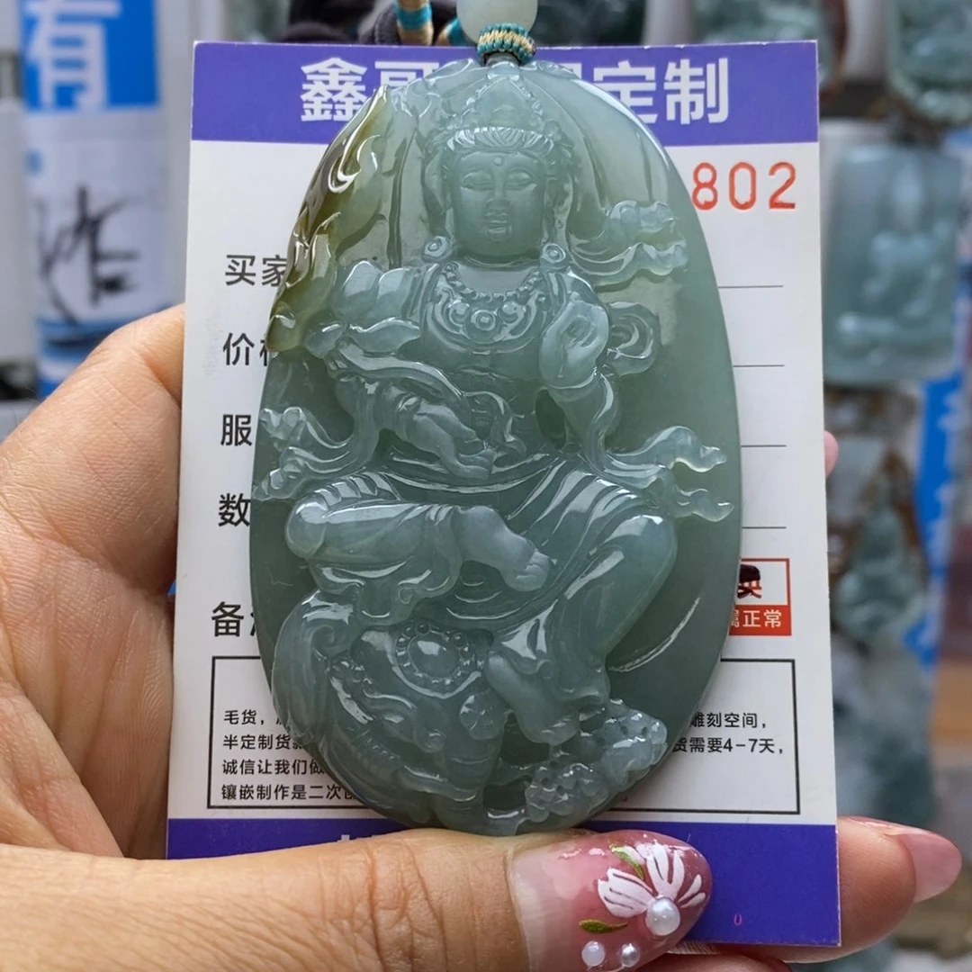 翡翠颈饰未镶嵌白*度好