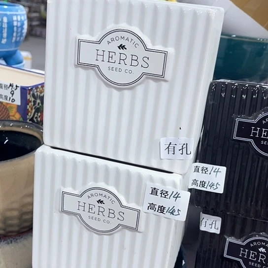 外贸尾货多肉绿植陶瓷花盆