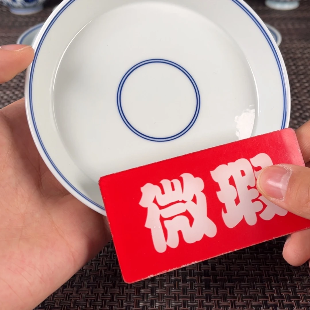 瓷片景德镇陶瓷杯子