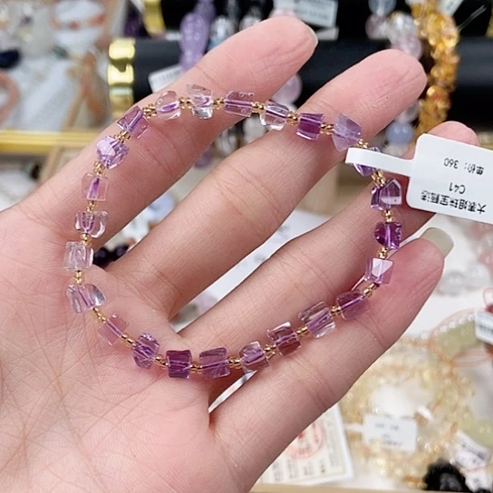未镶嵌手链紫晶玻利维亚紫水晶方糖