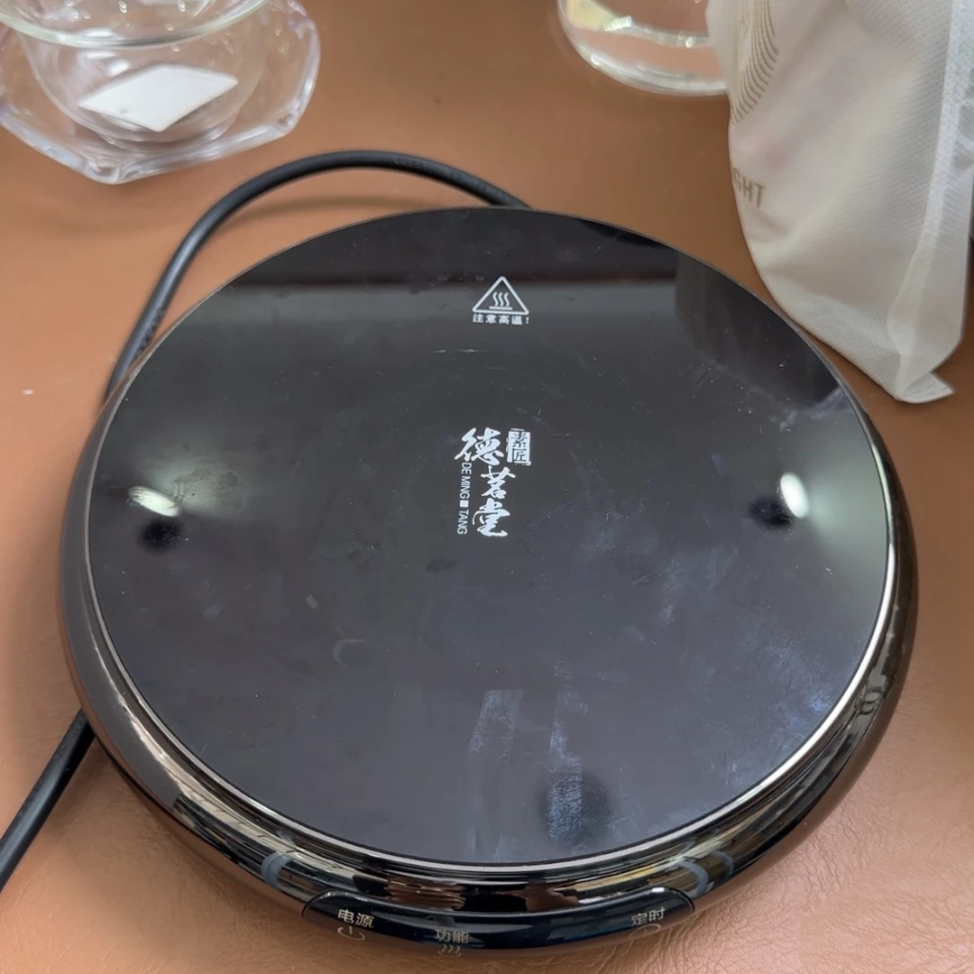 是***氓德明堂电陶炉防辐射