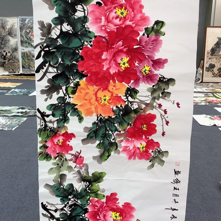 和和美美和和美美