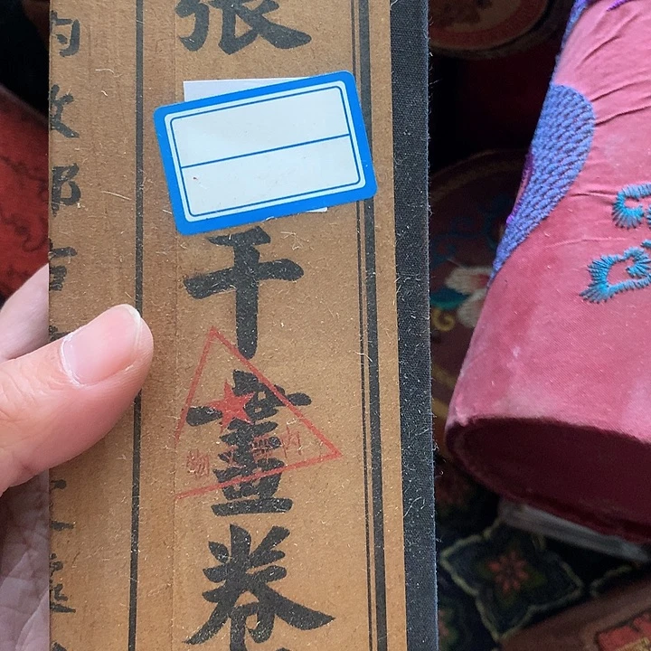竖款装饰画装饰画