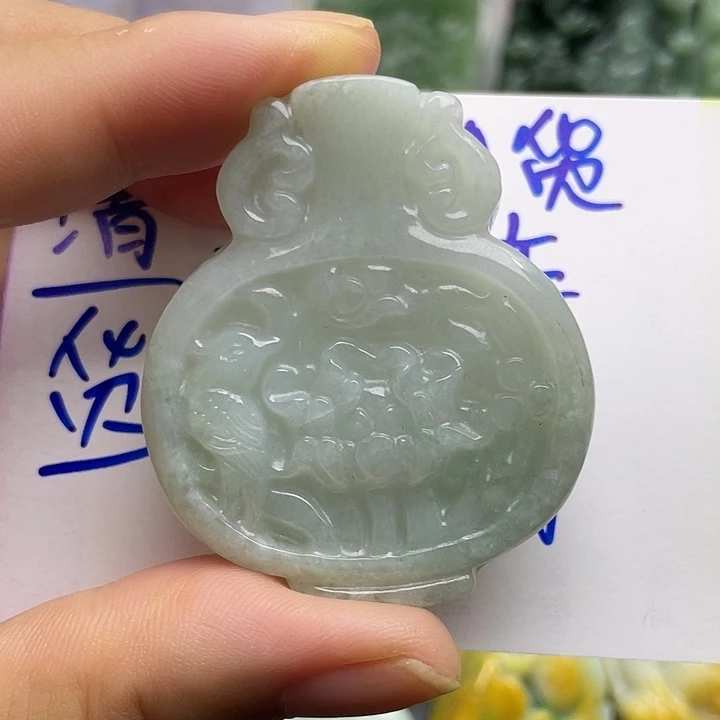颈饰未镶嵌翡翠天然翡翠
