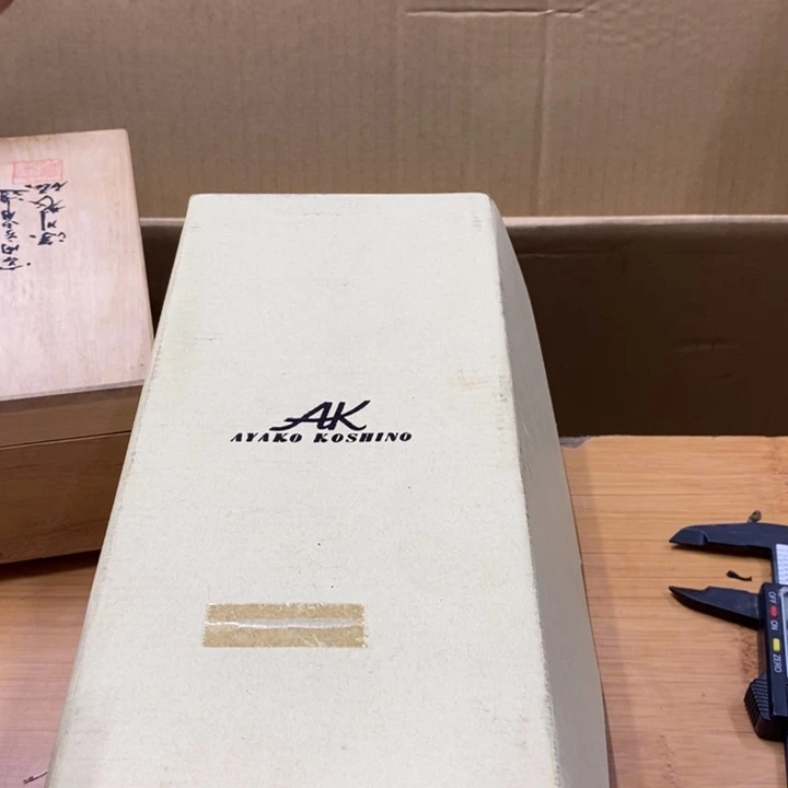 瓷片中古工艺品一件