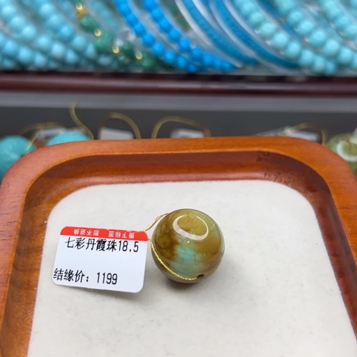 未镶嵌绿松石手链