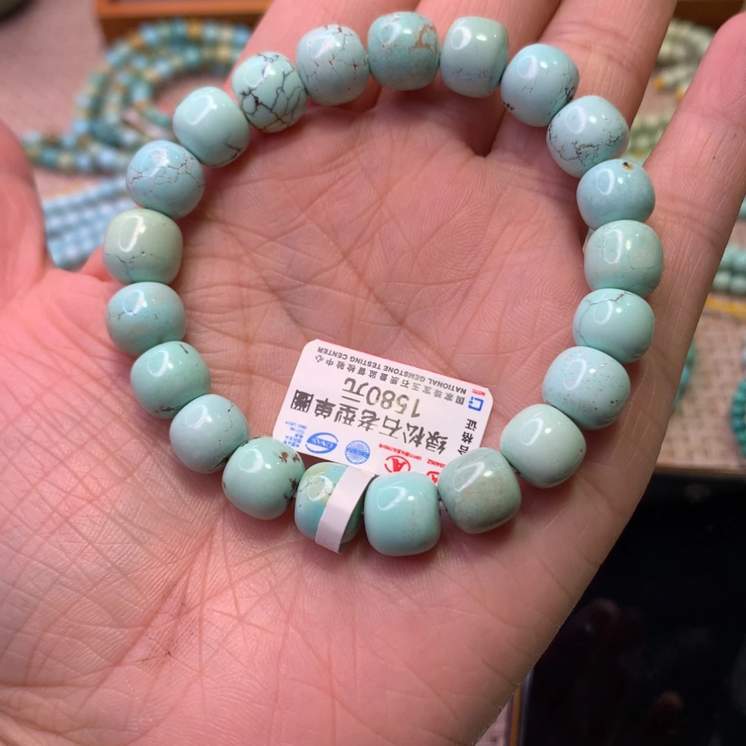 未镶嵌绿松石配饰