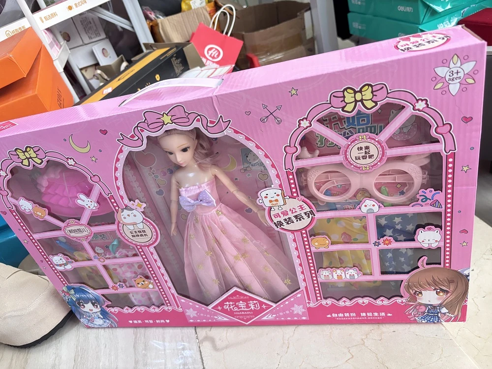 【范范专属】生日礼物套盒芭比娃娃
