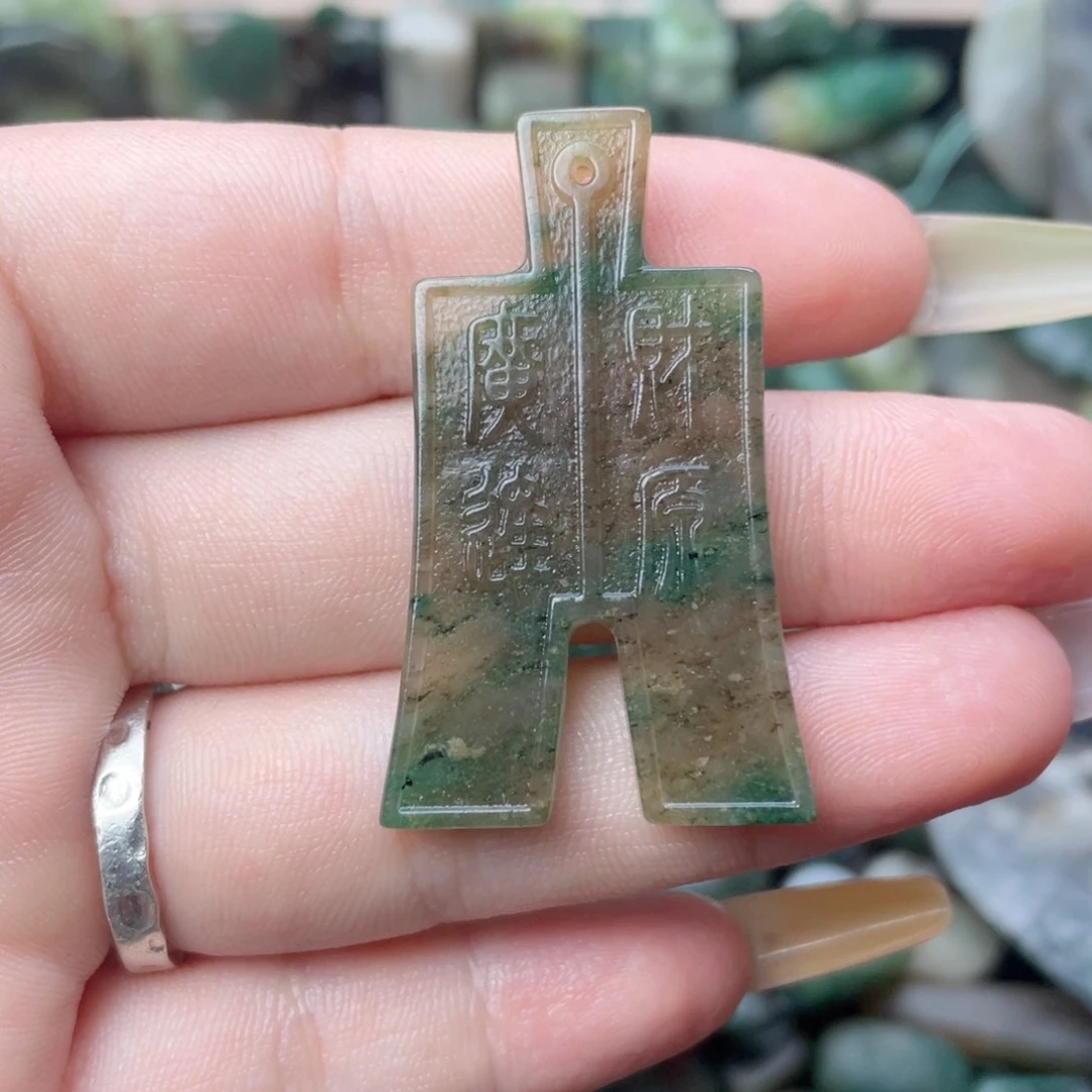 独山玉未镶嵌颈饰