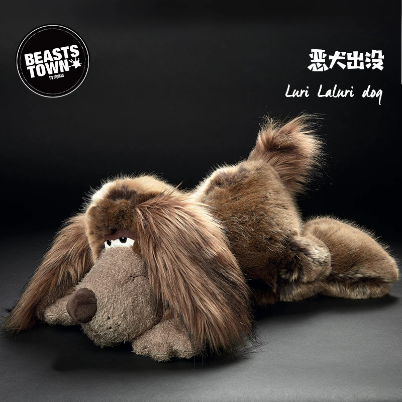 Beaststown 恶犬出没狗狗大号公仔玩偶搞怪呆萌小狗毛绒趴趴抱枕