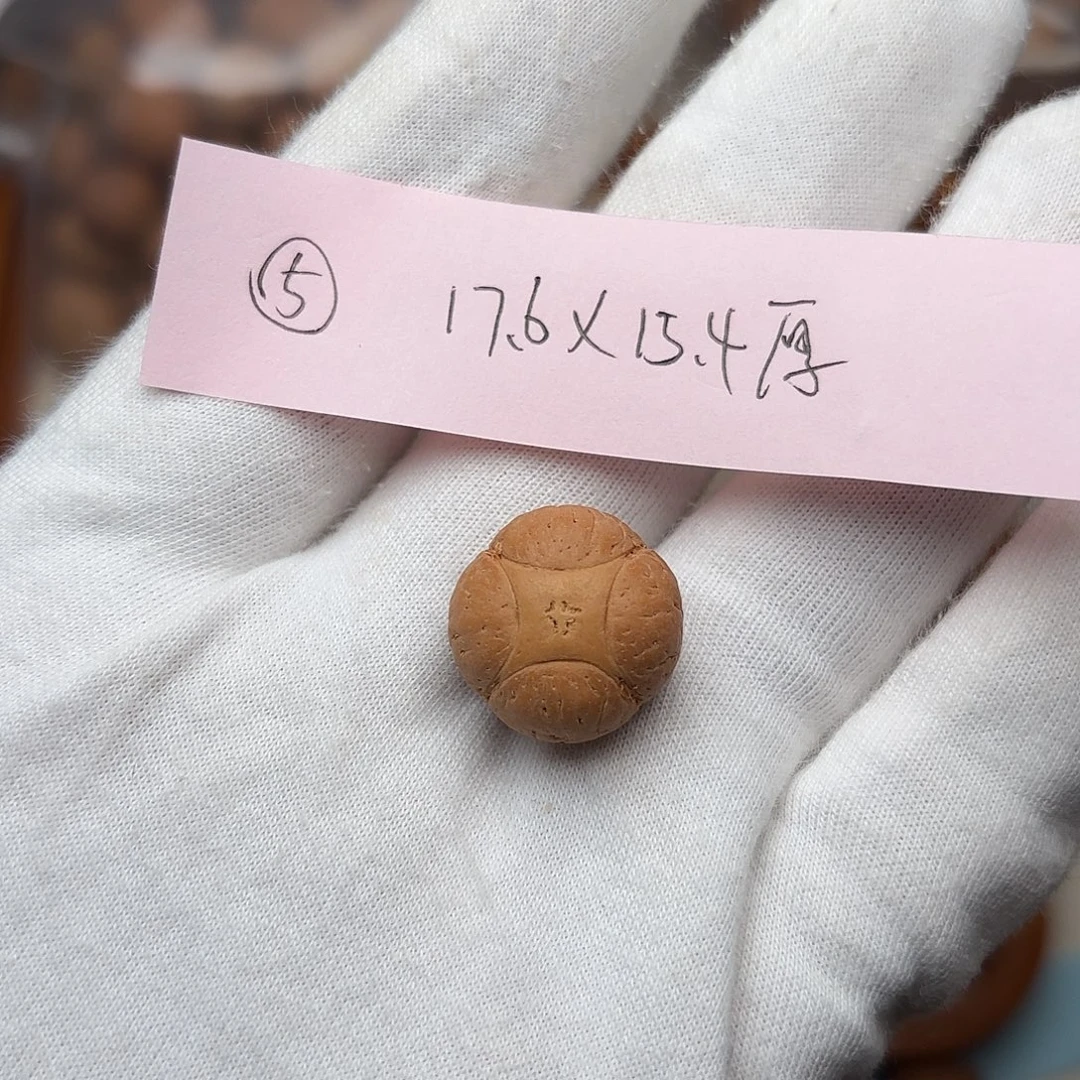 凤眼菩提手串麒麟三通