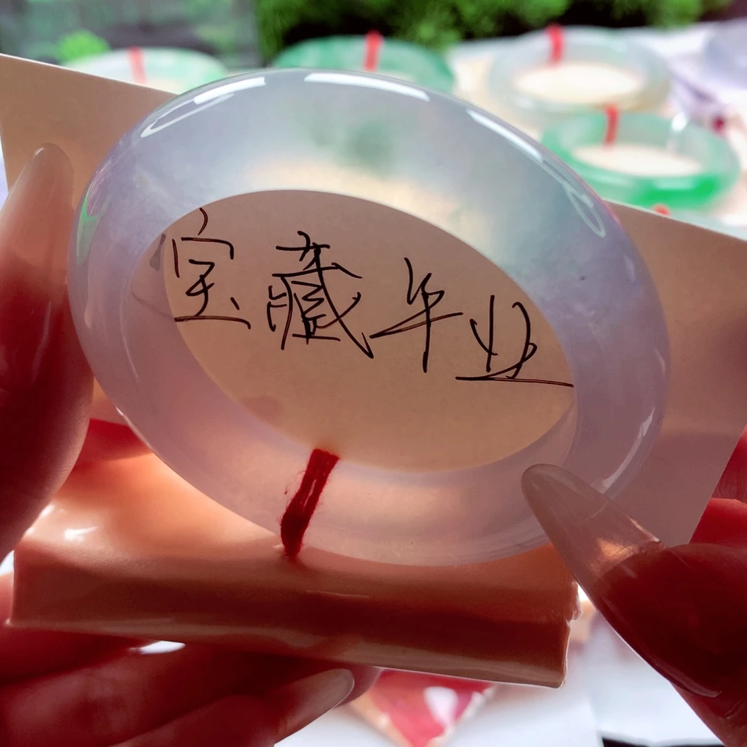 翡翠未镶嵌手镯51高冰玻粉白月光飘绿荧光棒 敏