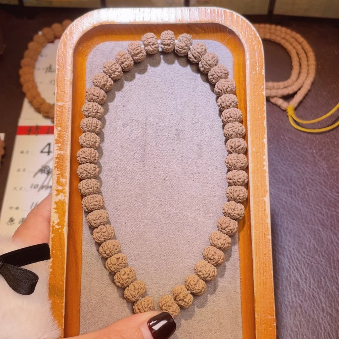 金刚菩提吊坠494凹底梅花10