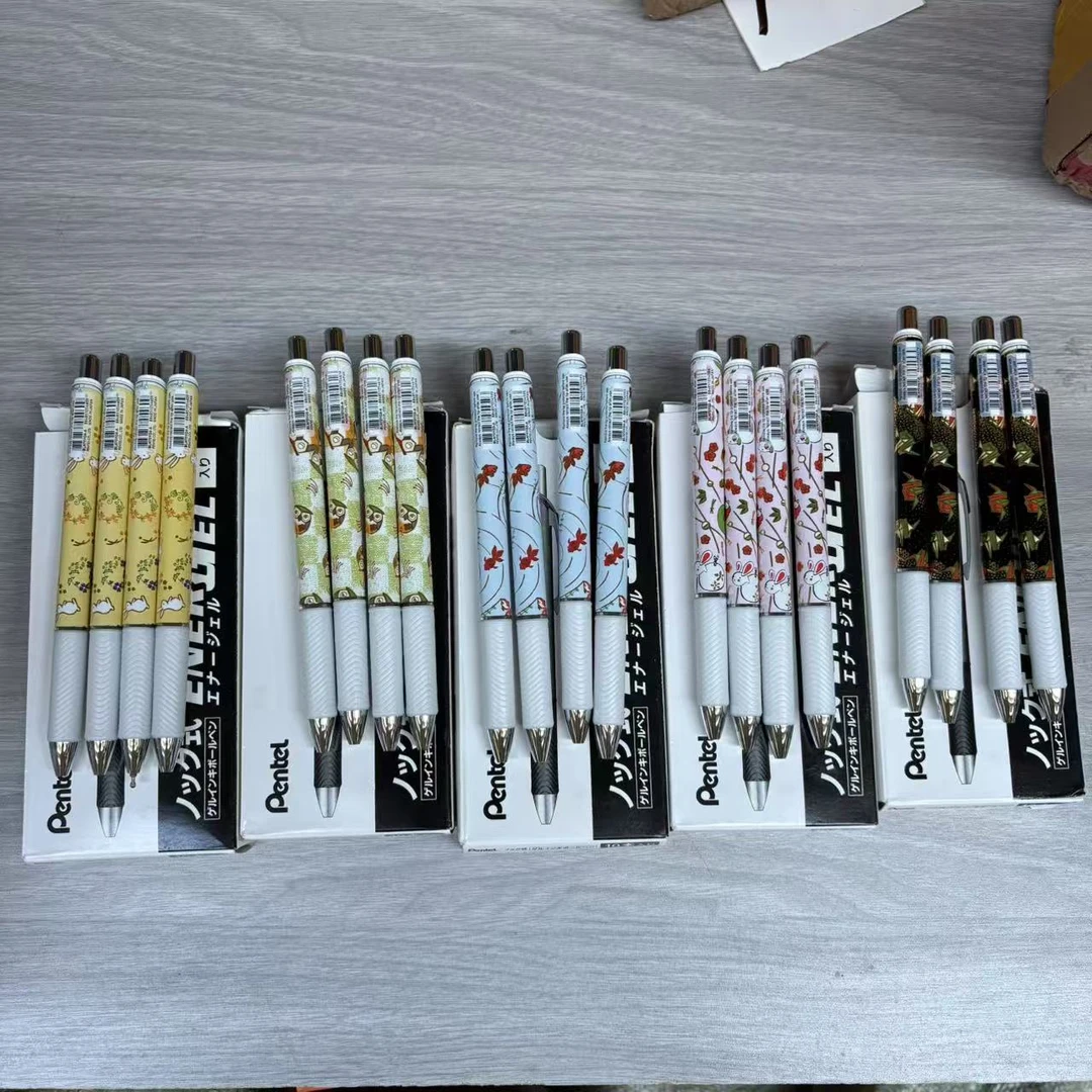 055 派通友禅限定 黑色速干中性笔 绝版稀缺版