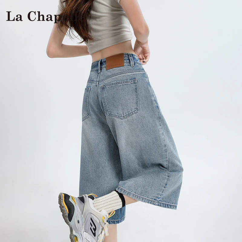 拉夏贝尔美式七分牛仔裤女爆款小个子2025新款高街外穿阔腿中裤子