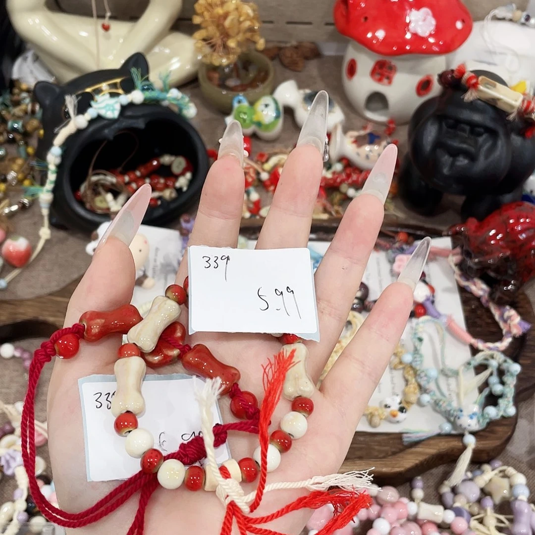 陶瓷合金陶瓷手串339