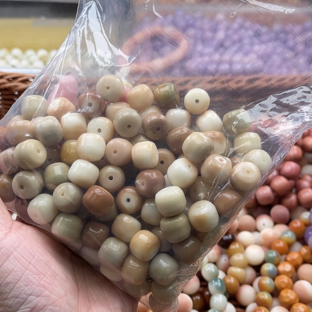 白玉菩提吊坠A/13mm/22颗锅底