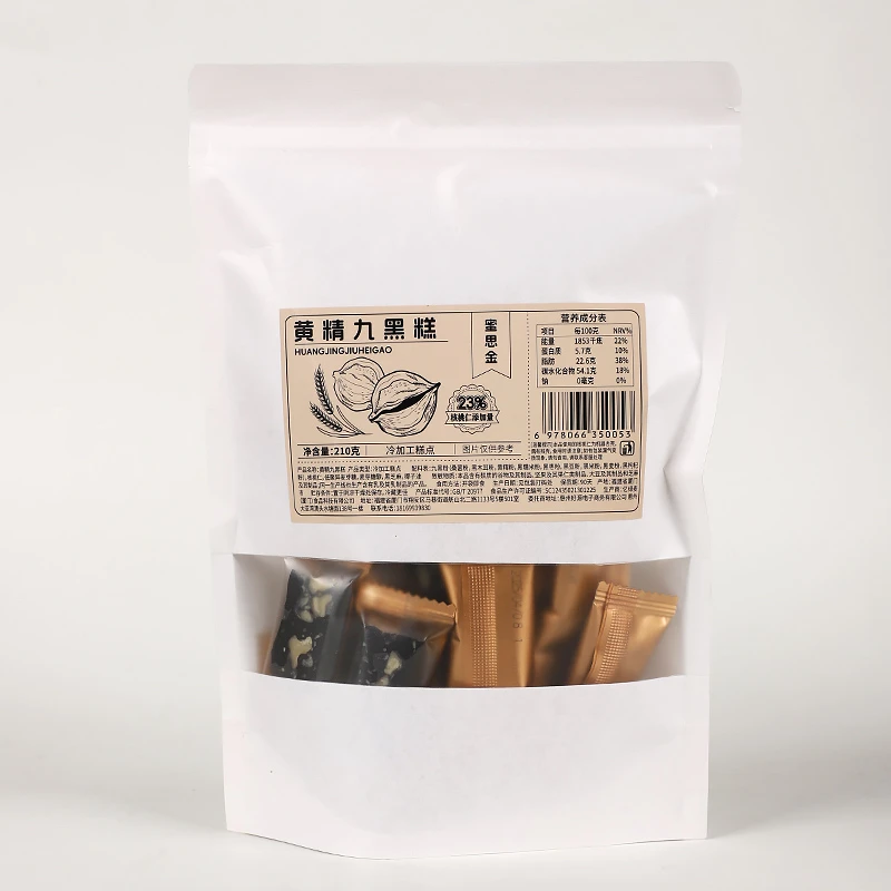 蜜思金 （母亲节专享）黄精九黑糕