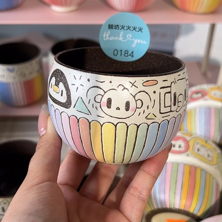 瓷火火火火火火火火184