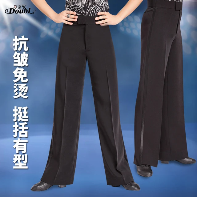 丹宝罗男士舞裤舞蹈裤拉丁舞摩登裤交谊舞阔腿裤黑色国标舞口袋裤