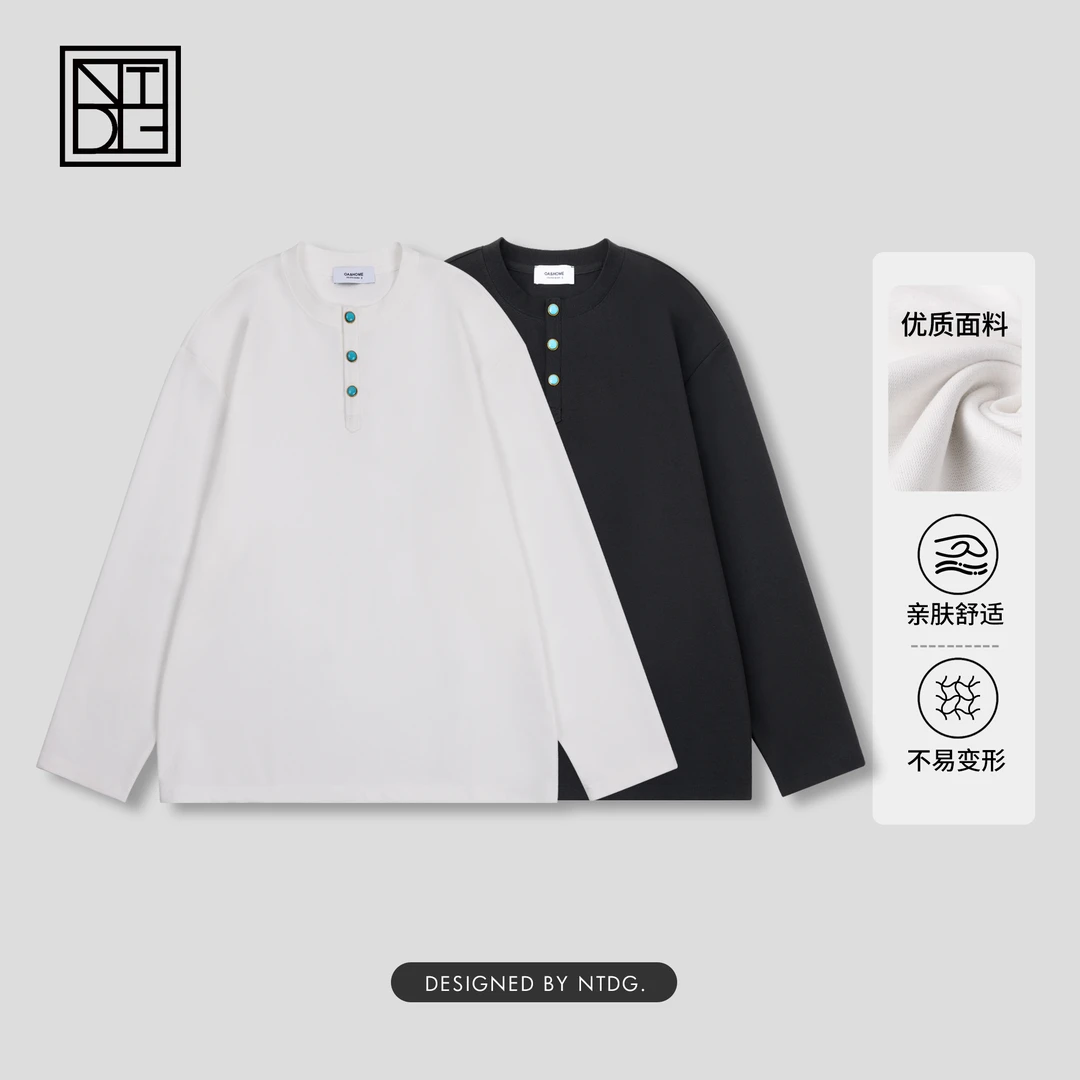 春季中国风绿松石亨利领重磅高克重廓形打底长袖T恤66626