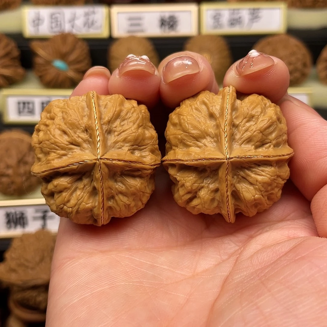 【闪购商品】文玩核桃把件核桃