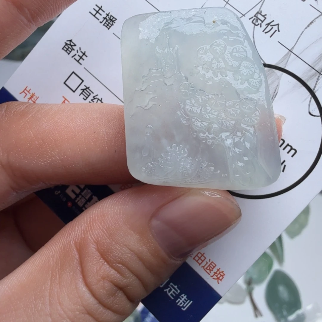 定制翡翠未镶嵌包工