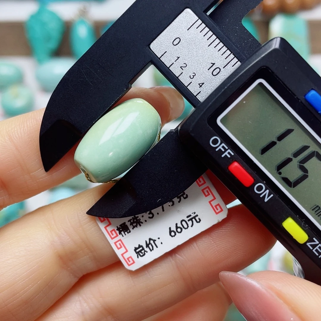 绿松石未镶嵌挂件