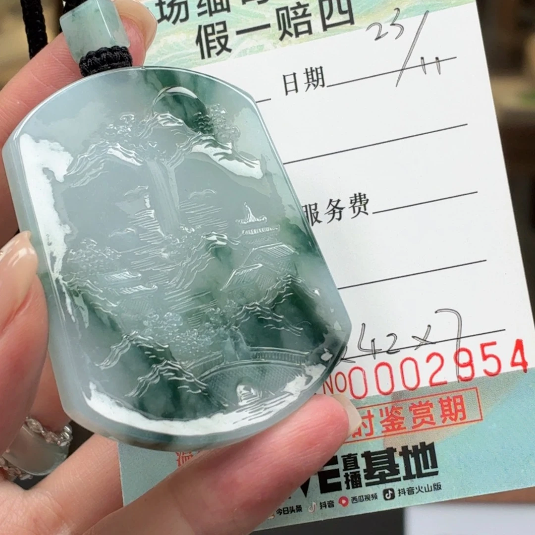 翡翠未镶嵌颈饰多样性选其一发货