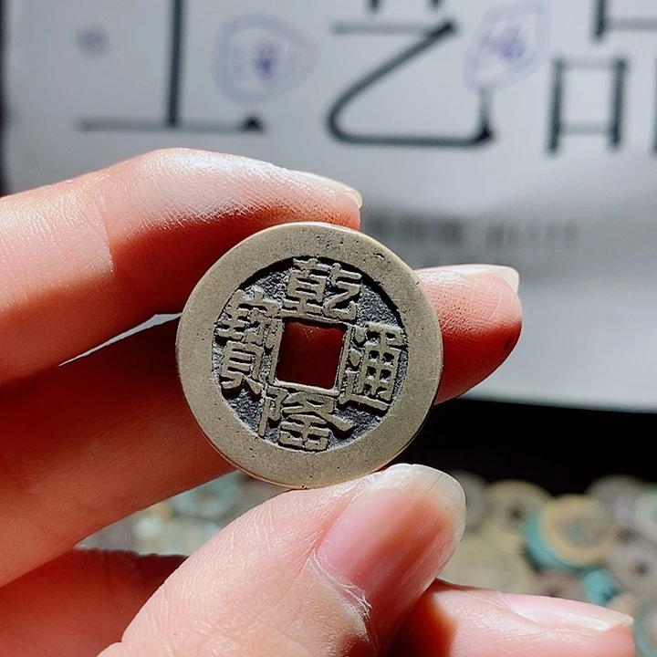 至***车小陈小陈  手机挂件工艺品  061
