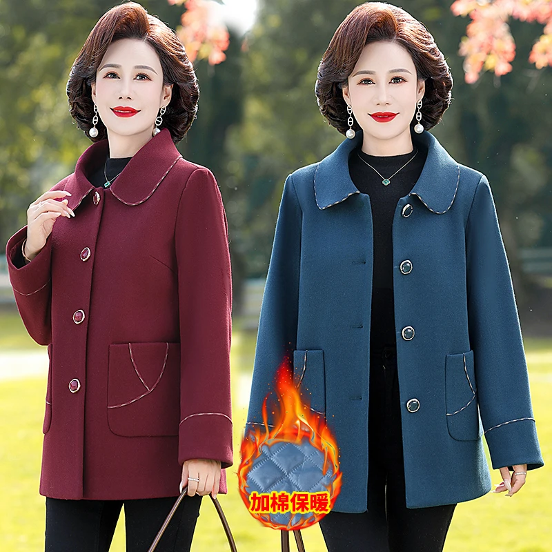 妈妈秋冬装加棉保暖毛呢外套中老年人女新款百搭翻领呢子上衣洋气