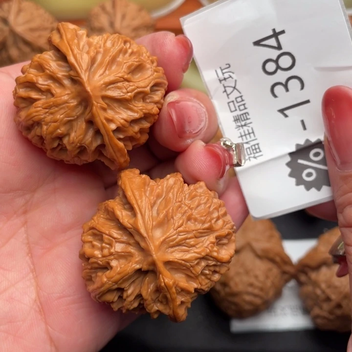 文玩核桃吊坠40精配苹果园