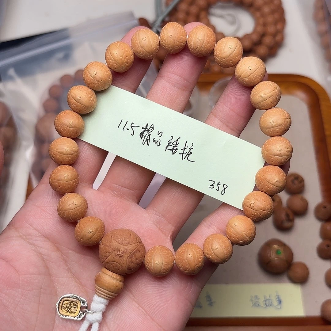 手串凤眼菩提精品单仓矮桩手串11.5福利