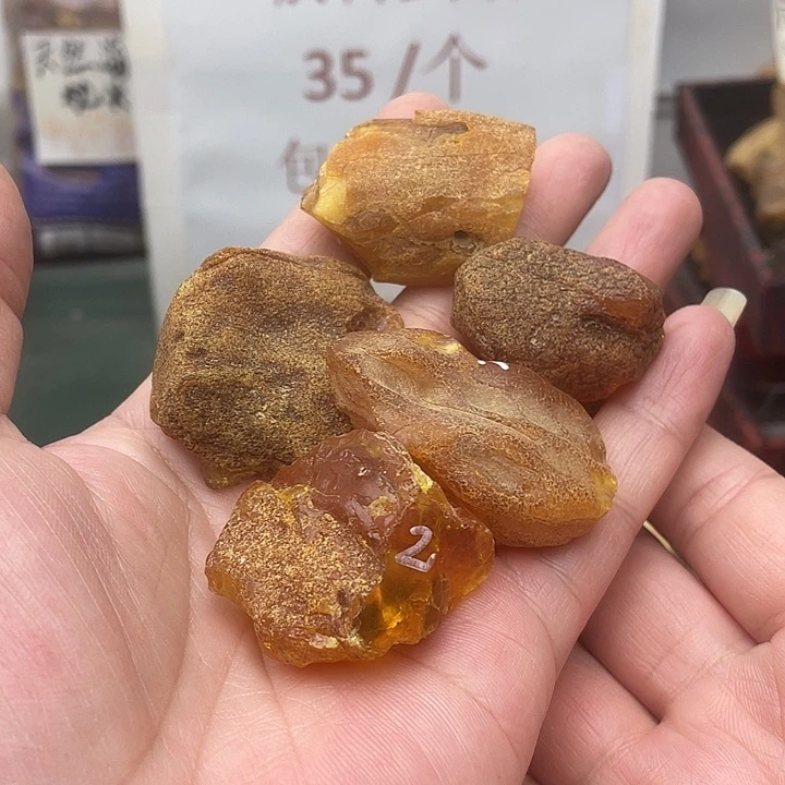 七***月定制琥珀未镶嵌琥珀